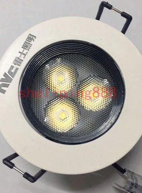 雷士LED射灯 NLED133D NLE135D 137D 139D 4W7W9W12W