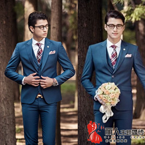 Costume homme pour Quatre saisons - Ref 1553134 Image 1