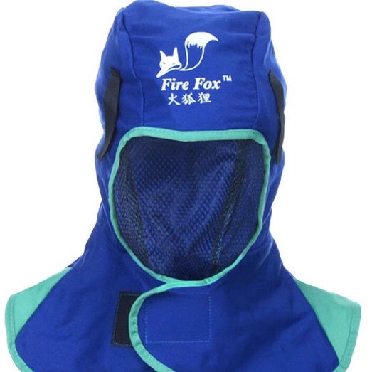 威特仕火狐狸焊工帽防烫阻燃23-6680防尘6690防烤脸头套披肩风帽