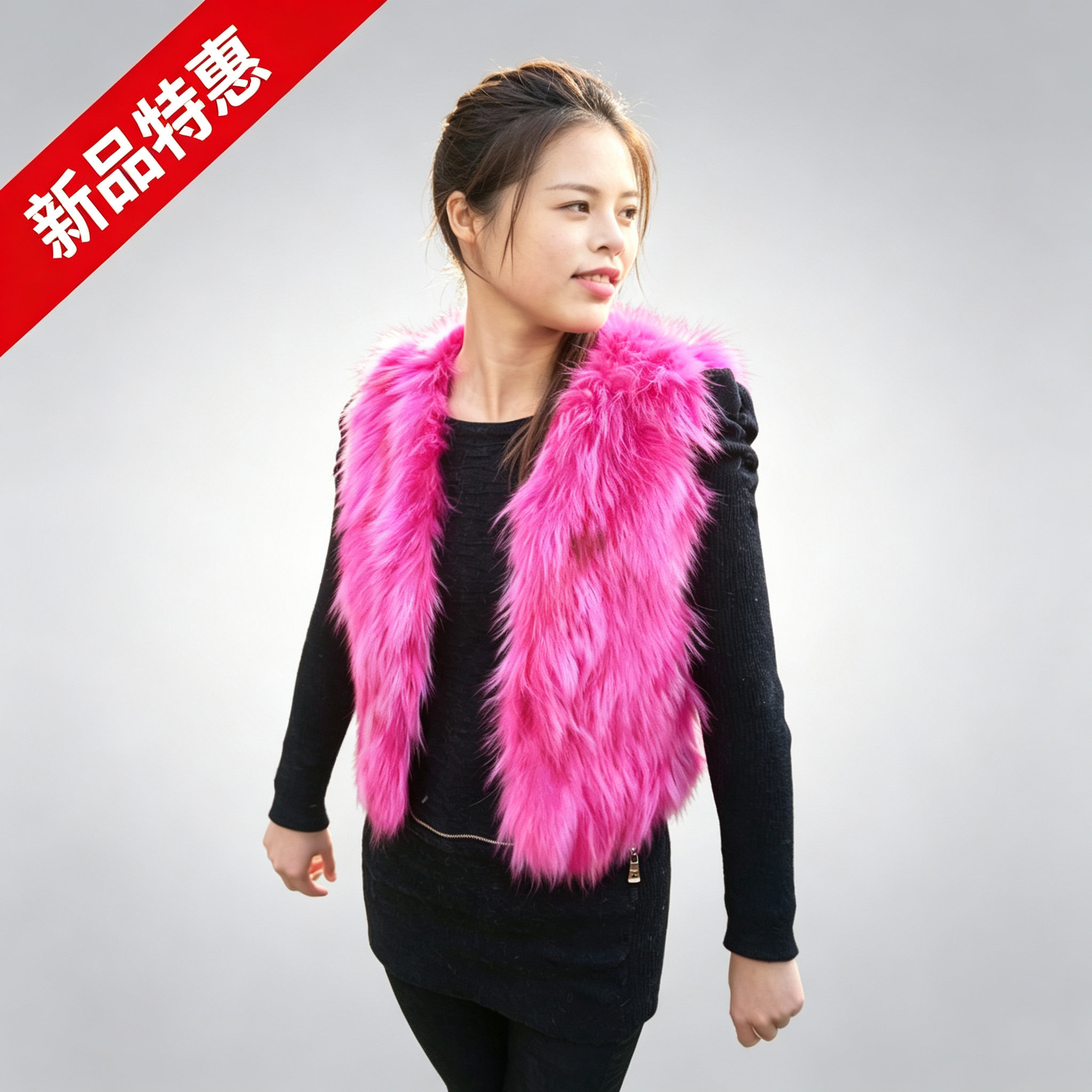 时尚百搭真貉子毛V领皮草马甲女短款毛毛背心显瘦时尚外套