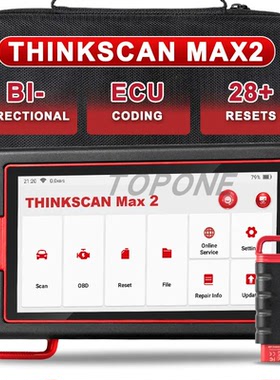 THINKCAR ThinkScan Max 2 MAX2 OBD2 Scanner Too Lifetime Free