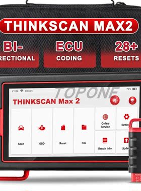 Global version ThinkScan Max 2 MAX2 OBD2 Scan Tool S7