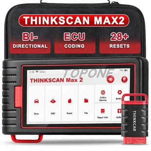Global version ThinkScan Max 2 MAX2 OBD2 Scan Tool S7