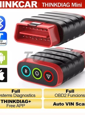 海外版 ThinkDiag Mini OBD2 Better than Ediag Mini 汽车检测仪