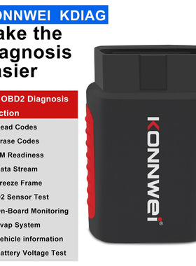 KDIAG Automotive Full System ABS OBD Diagnostic Scanner tool