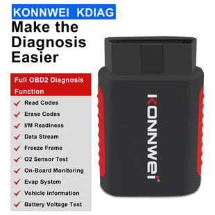 System tool KDIAG Full Diagnostic Scanner OBD Automotive ABS