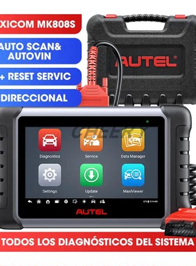 Autel MaxiCOM MK808S OBD2 All system Diagnostic Scan tool