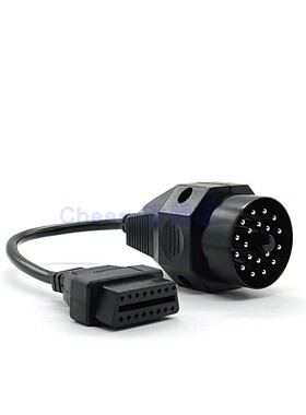 适用于老宝马20针 转 OBD 16针 转换连接线 BMW 20Pin to 16pin