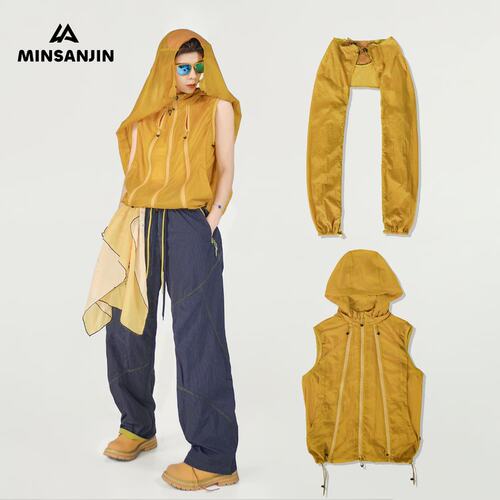 可拆卸防晒马甲两件套