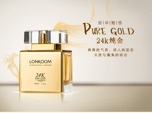 专柜正品lonkoom朗金女士香水