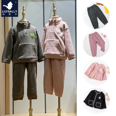 粒粒仔儿童双面摇粒绒外套女童秋冬款厚上衣外衣保暖秋冬新款亲肤