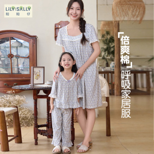 粒粒仔女童中袖家居服2026年春夏新款那然系列亲子家居套装家居裙