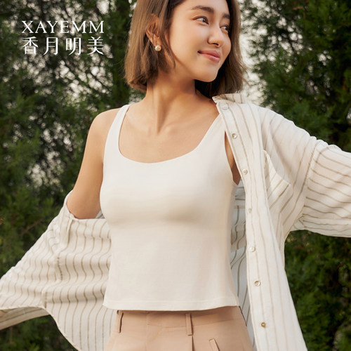 香月明美女士夏薄懒人打底衣25春夏莫代尔吊带内衣一体背心65219