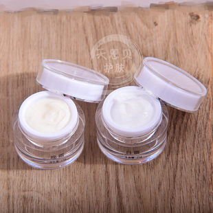 正品雪柏丽小样美白祛班霜提亮肤色淡化色班日霜晚霜