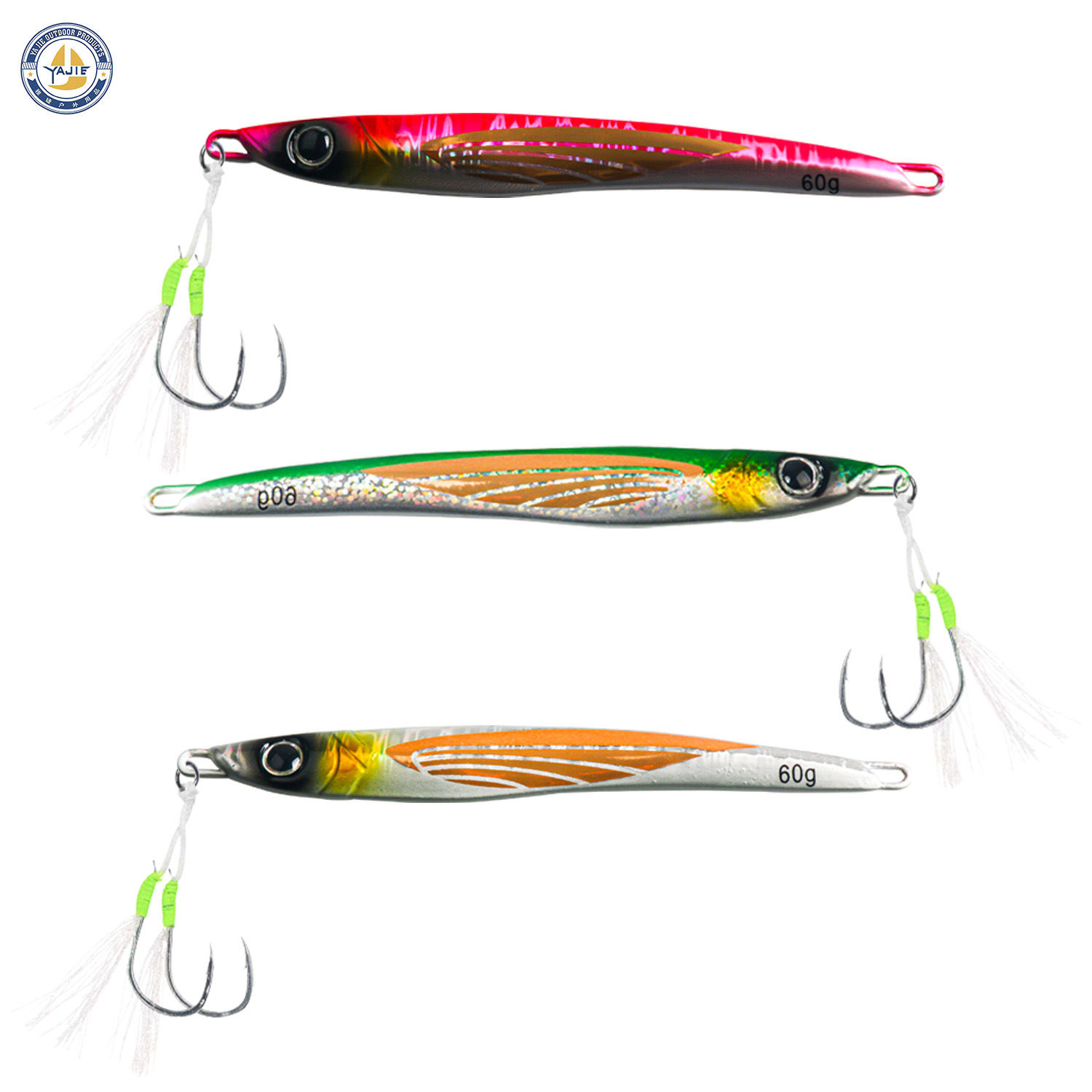 小蛮腰海钓船钓快抽马鲛黄鲣鲅鱼炮弹青物铁板饵60g-150g飘落8T铅