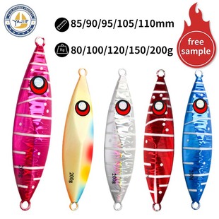 新品台湾糖果慢摇铁板路亚饵80-200g海钓饵仿生饵缓沉鱼饵假饵JIG