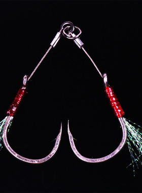 慕斯达10881铁板双钩船钓钩闪光丝海钓鱼钩防咬铁板钩亮丝拖钓钩