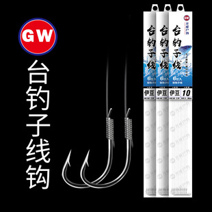 光威台钓子线仕挂双钩有倒刺伊势尼伊豆新关东手工绑制鱼钩6付装