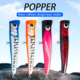 雅婕木质撞水波趴218mm100g Wooden Popper Lure海钓拖钓木头