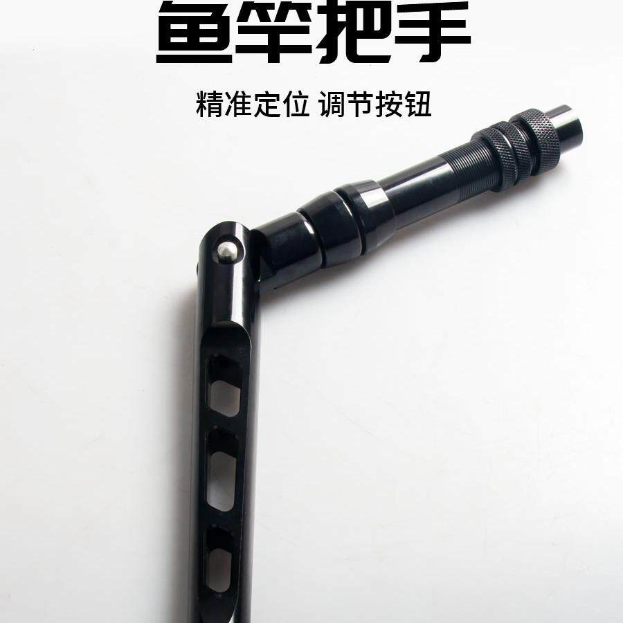 鱼竿把手拖钓竿海钓竿深海放流金属手把海竿重型巨物船钓竿电绞竿