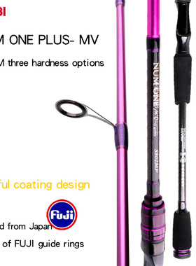 RYOBI利优比微物路亚竿轮纺车马口路亚竿单竿L调性直柄路亚竿裸杆