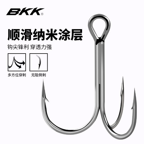 BKK黑金刚 BT621-SS路亚钩路亚海钓锚钩有倒刺鱼钩