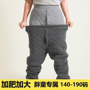 男童保暖裤加肥加大码大童校服神器棉裤冬三层加厚胖宝宝男孩内搭