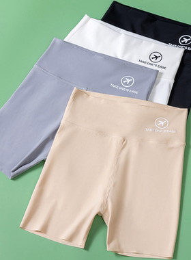 儿童安全裤肤色三分鲨鱼裤夏防走光女童肉色五分裤舞蹈打底裤短裤