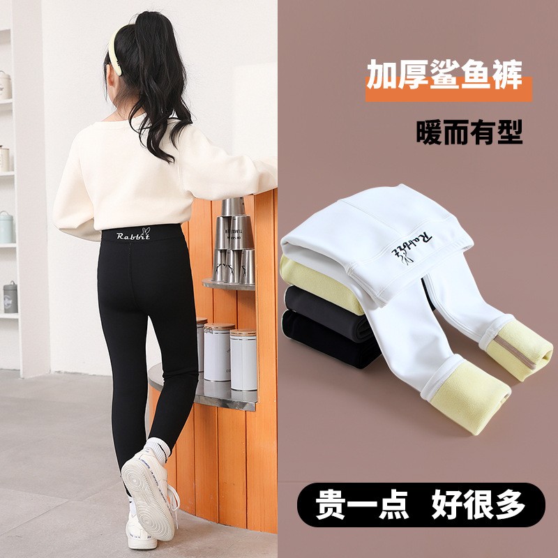 女童鲨鱼裤特厚加绒白色打底裤冬