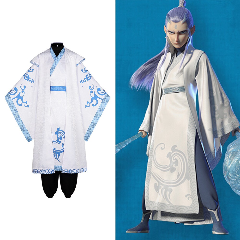 哪吒敖丙cos服装成人儿童表演服