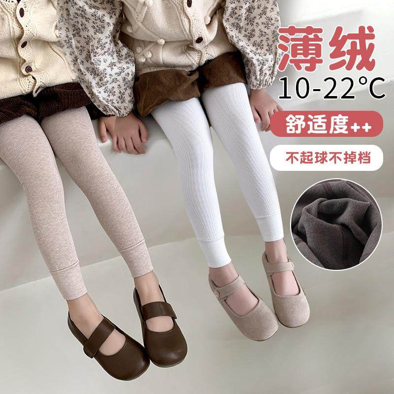秋冬儿童薄绒肤色打底裤白色九分裤舞蹈袜肉色女童连裤袜加绒跳舞