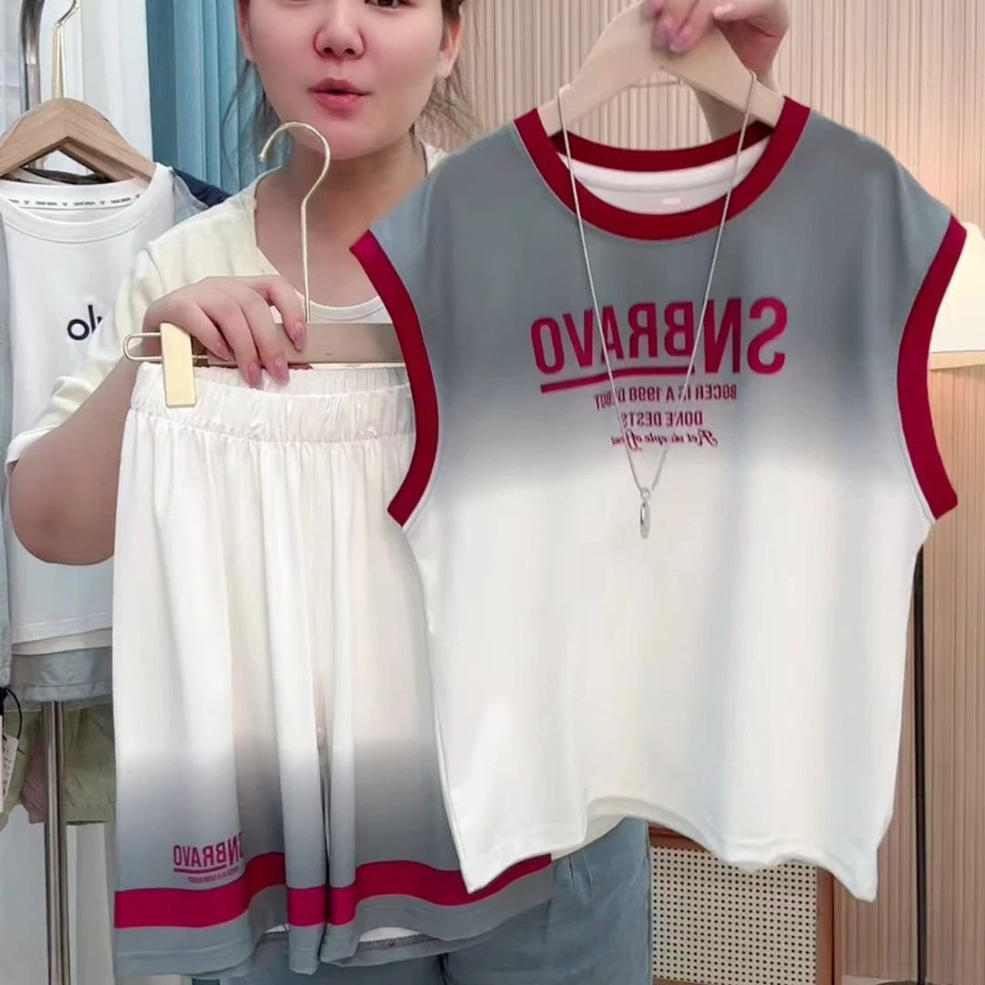 2026新款男童夏季篮球服套装