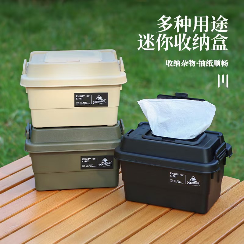 多功能徒步桌面不带搁板1L军旅风