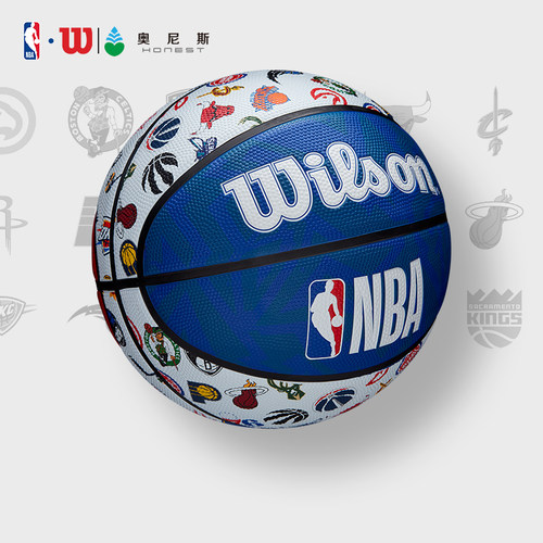 Wilson威尔胜篮球比赛训练球