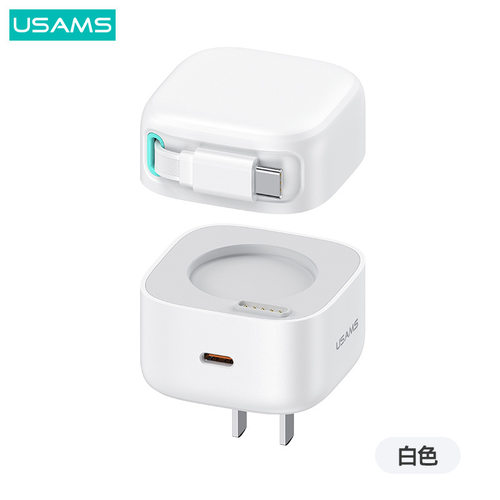 USAMS氮化镓PD35w快充适用苹果华为Type-C伸缩线充电器数据线