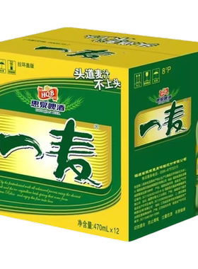 福建燕京惠泉啤酒五星一麦啤酒 头道麦汁不上头 460ML*24瓶