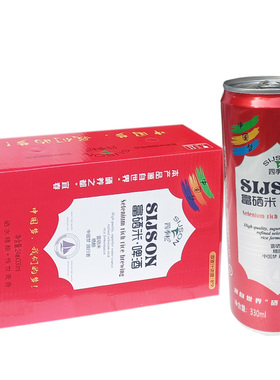 330ML*24瓶四季松大米酿造啤酒明月山酿造啤酒配料表含富硒大米