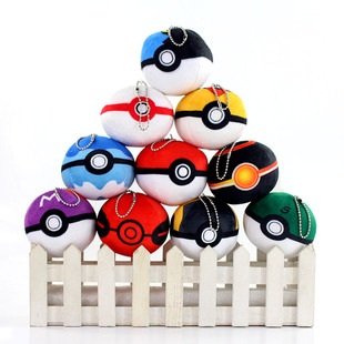 精灵球大师球超级球挂件挂链可爱包包吊饰卡通动漫周边钥匙链礼品