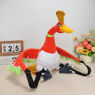 新款玩偶凤凰背包新凤王双肩包卡通搞怪儿童毛绒背包玩具包