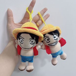 可爱卡通海贼王路飞挂件公仔钥匙扣书包包包毛绒挂饰生日礼物