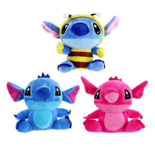 星际宝贝史迪奇毛绒公仔玩具史迪仔玩偶娃娃挂件儿童生日礼物女生