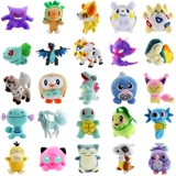 Плюшевая кукла на солнечной энергии, игрушка