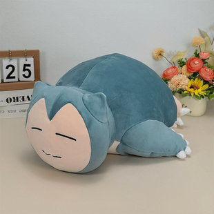 可爱爬睡卡比兽抱枕办公睡觉抱枕大玩偶靠垫超柔毛绒儿童玩具