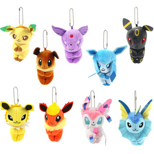 9款一套仙伊布日月原始水火草依贝毛绒玩具公仔玩偶小挂件钥匙链