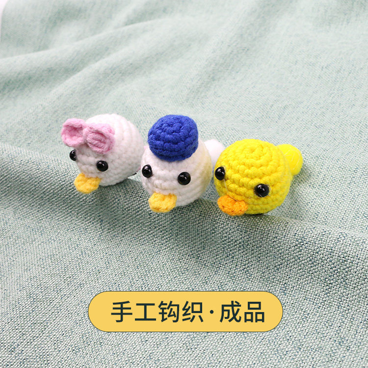 小黄鸭发夹发卡赵露思同款纯手工编织成品可爱边夹刘海夹儿童头饰