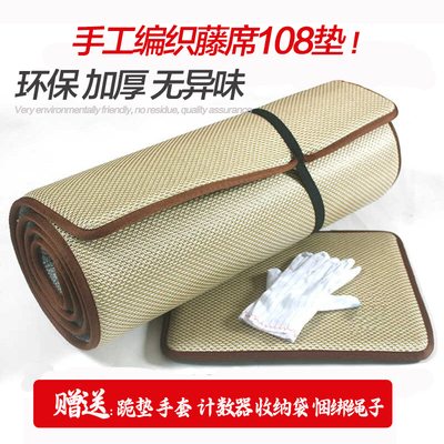 108大礼拜垫专用垫子加厚顺滑