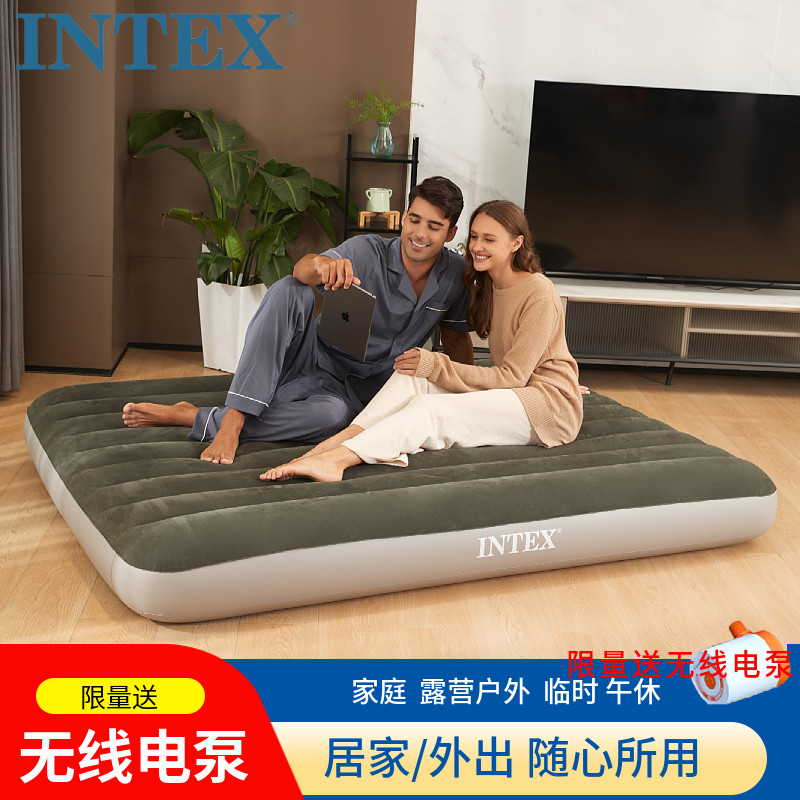 INTEX充气床垫户外野营帐篷睡垫气垫床露营打地铺陪护床防潮垫