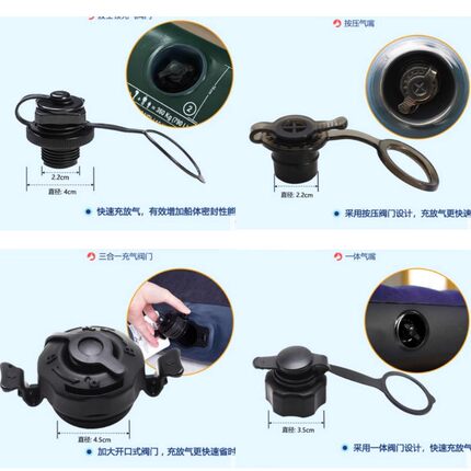 INTEX充气沙发充气床垫气阀 船阀门二合一阀门三合一充气气嘴配件