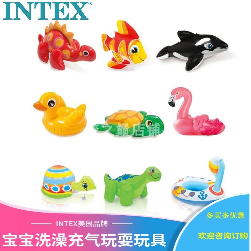 儿童可爱动物洗澡玩具