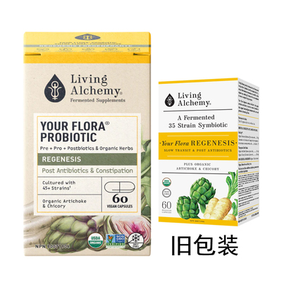 加拿大 Living Alchemy REGENESIS 发酵益生联 重整 肠胃菌群60颗